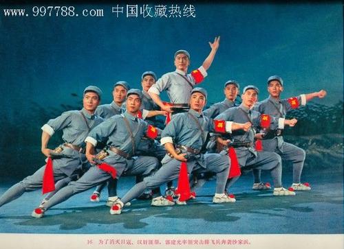 华尔道夫学院成绩单电子图